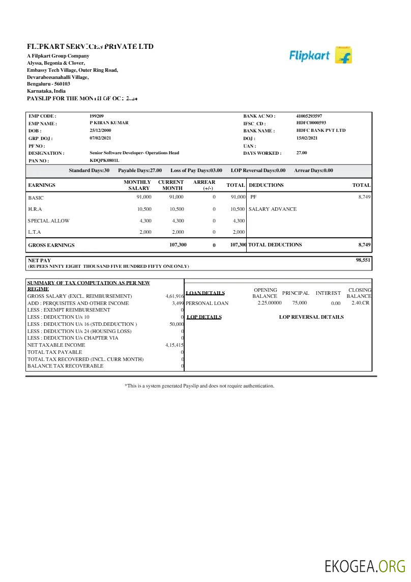 Modèle de fiche de paie Filpkart Services aux formats Word et PDF.pdf, 1